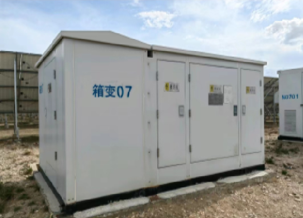 青海省海南州特高壓外送基地電源配置項目海南州切吉鄉一標段1000MW風(fēng)電場(chǎng)（500MW）35kV箱變供貨